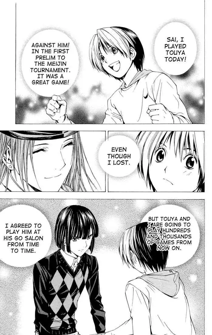 Hikaru no go Chapter 148 13